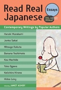Cover: Read Real Japanese: Essays - Kodansha America, Inc