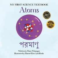 Abbildung von: Atoms (English/Bengali) - Science, Naturally!