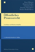 Cover: &Ouml;ffentliches Prozessrecht - Helbing & Lichtenhahn