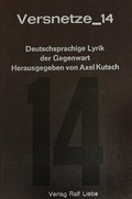 Cover: Versnetze_14 - Verlag Ralf Liebe