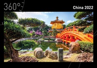 Abbildung von: 360° China Premiumkalender 2022 - 360° medien