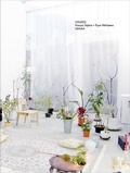 Cover: Casa SANAA (Spanish Edition) - Actar