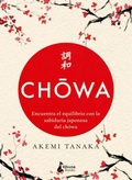 Cover: Chowa - Kitsune Books