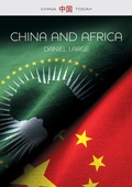 Cover: China and Africa - Wiley-Scrivener