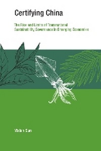 Enlarge image Cover: Certifying China - MIT Press