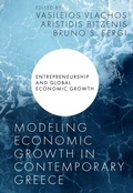 Cover: Modeling Economic Growth in Contemporary Greece - Emerald Publishing Limited