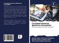 Enlarge image Cover: ??????????????? ??????? ???????? - International Book Market Service Ltd