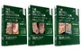 Cover: The Netter Collection of Medical Illustrations: Digestive System Package - Elsevier