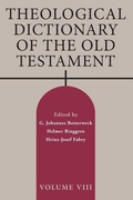 Cover: Theological Dictionary of the Old Testament, Volume VIII - William B Eerdmans Publishing Co