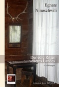 Cover: Der edle Ritter unseres Landes - Pop, Traian