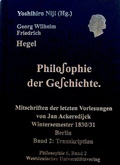 Bild: Georg Wilhelm Friedrich Hegel - Bochumer Universit&auml;tsverlag Westdeutscher Universit&auml;tsverlag