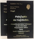 Bild: Georg Wilhelm Friedrich Hegel - Bochumer Universit&auml;tsverlag Westdeutscher Universit&auml;tsverlag