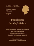 Bild: Georg Wilhelm Friedrich Hegel - Bochumer Universit&auml;tsverlag Westdeutscher Universit&auml;tsverlag