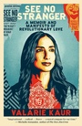 Cover: See No Stranger - One World Books