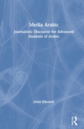 Cover: Media Arabic - Routledge