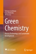 Cover: Green Chemistry - Springer