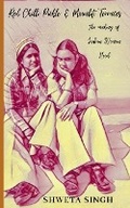 Cover: Red Chilli Pickle & Moonlit Terraces (The Making of Indian Woman Hood, #1) - The Making of Indian Woman Hood