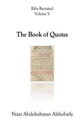 Cover: The Book Of Quotes (Riba Revisited, #5) - Nizar Abdulrahman Alshubaily