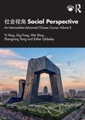 Cover: ???? Social Perspective - Routledge