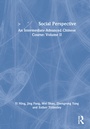 Cover: ???? Social Perspective - Routledge