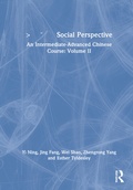 Cover: ???? Social Perspective - Routledge