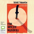 Cover: The Honjin Murders - Bolinda Audio Books