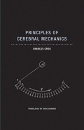 Cover: Principles of Cerebral Mechanics - Wakefield Press