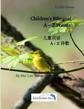 Cover: Children's Bilingual A-Z Poems - Eduorchids Inc.