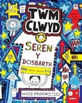 Cover: Cyfres Twm Clwyd: 8. Seren y Dosbarth - Rily Publications Ltd