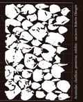 Cover: Roberto Obregon: Accumulate, Classify, Preserve, Display - Turner Publicaciones, S.L.