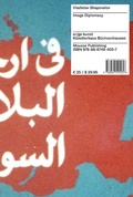 Cover: Vladislav Shapovalov: Image Diplomacy - Mousse Publishing
