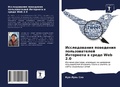Cover: ???????????? ????????? ????????????? ??& - Sciencia Scripts