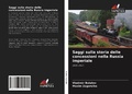 Cover: Saggi sulla storia delle concessioni nella Russia imperiale - Edizioni Sapienza