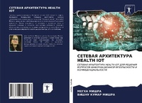 Abbildung von: ??????? ??????????? Health Iot - Sciencia Scripts