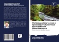 Cover: ??????????????????? ? ????????????????&# - Sciencia Scripts