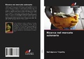 Cover: Ricerca nel mercato azionario - Edizioni Sapienza