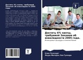 Cover: ??????? 6% ?????, ????????? ??????? ?? ?????&# - Sciencia Scripts