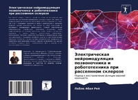 Enlarge image Cover: ????????????? ?????????????? ?????????&# - Sciencia Scripts