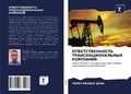Cover: ??????????????? ????????????????? ????&# - Sciencia Scripts