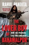 Cover: The Lover Boy of Bahawalpur: - Juggernaut Publication
