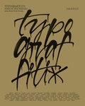 Cover: Typograffiti - Verlag Kettler