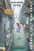 Cover: Temple Alley Summer - Yonder