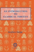 Cover: Introduction to Classical Tibetan - Orchid Press