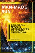 Cover: Man-Made Sun - Springer