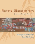Cover: Sacred Mathematics - Princeton University Press