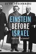 Cover: Einstein Before Israel - Princeton University Press