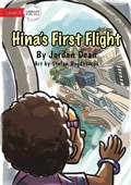 Cover: Hina's First Flight - Library for All