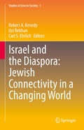 Cover: Israel and the Diaspora: Jewish Connectivity in a Changing World - Springer