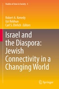 Cover: Israel and the Diaspora: Jewish Connectivity in a Changing World - Springer