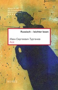 Cover: Asja - Buske, H
